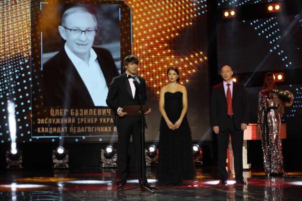 «Человек года-2016» – вектор будущего (ФОТО)