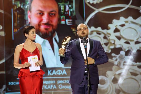 «Человек года-2016» – вектор будущего (ФОТО)