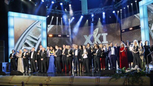 «Человек года-2016» – вектор будущего (ФОТО)