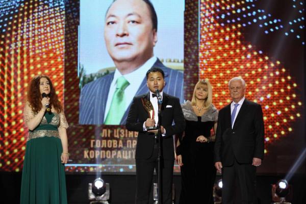 «Человек года-2016» – вектор будущего (ФОТО)