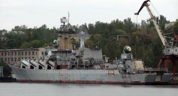 Решена судьба крейсера «Украина»