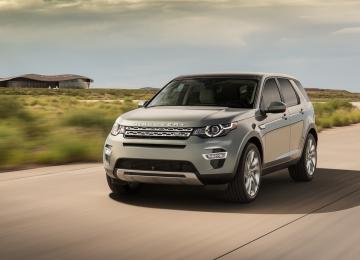 Land Rover выпустит экстремальную версию внедорожника Discovery