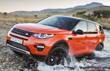 Компания Land Rover создаёт экстремальный внедорожник Discovery SVX