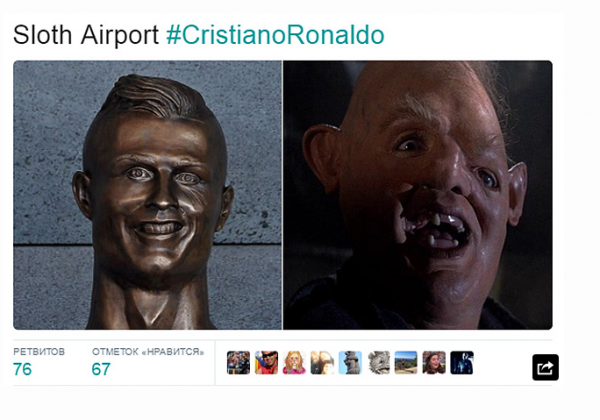 В Сети высмеяли новую статую Роналду (ФОТО)