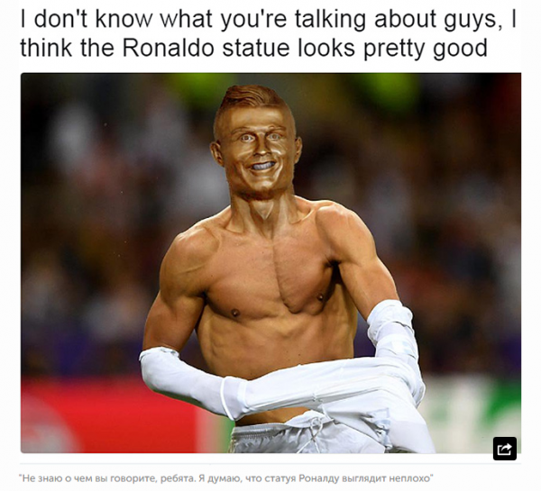 В Сети высмеяли новую статую Роналду (ФОТО)