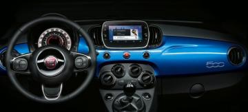 Представлен молодёжный хэтчбек FIAT 500 Mirror Special Edition (ФОТО)