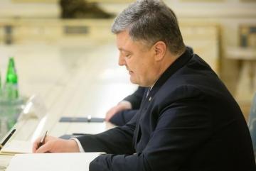 Коммунальные услуги и недвижимость: на что тратит деньги президент Порошенко