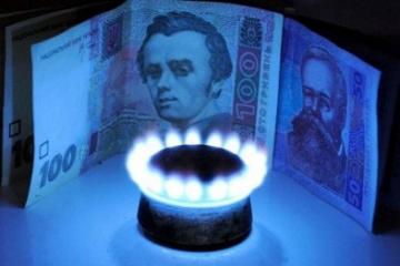Народ против: Гройсман взял вопрос абонплаты за газ на личный контроль