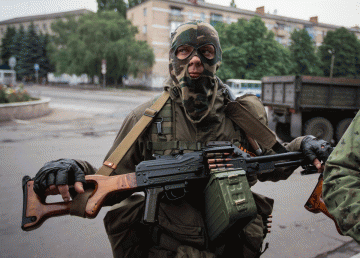 В Генпрокуратуре рассказали об амнистии для боевиков Донбасса
