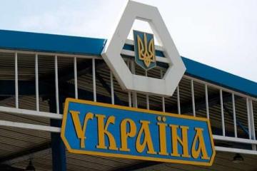 В Украине может появиться электронная таможня