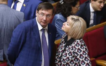Супруга генпрокурора Украины стала представителем Порошенко в ВР