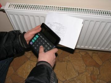 Новые правила: как украинцы будут платить за отопление