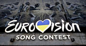 «Евровидение-2017» пройдет в Украине, – Гудман