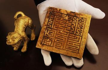 Золотые сокровища «Желтого тигра» подняли с затонувшего корабля XVII века