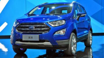Ford презентовал обновленный Ecosport (ФОТО)