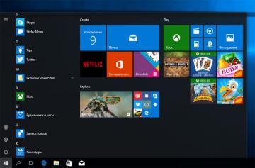 Microsoft выпустила обновление Windows 10 Creators Update (ФОТО)