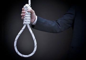 Китай стал лидером по количеству смертных казней