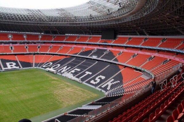 Пророссийские боевики уничтожают главный символ Донецка (ФОТО)