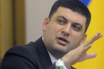 Глава Кабинета Министров прогнозирует экономический рост Украины