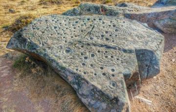 Послание древней цивилизации: Каменная плита Джудакулла (ВИДЕО)