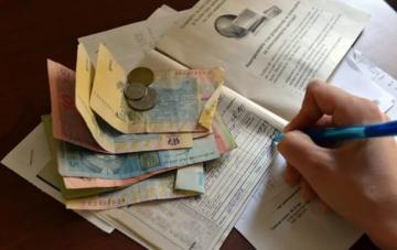 Монетизация субсидий в Украине: два возможных сценария