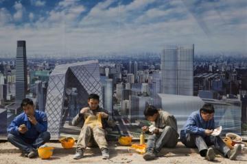Повседневная жизнь граждан Китая (ФОТО)