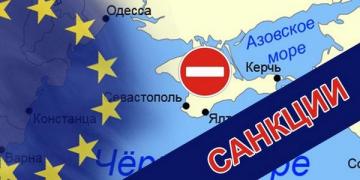Кремль нашел способ для борьбы против санкций на территории оккупированного Крыма