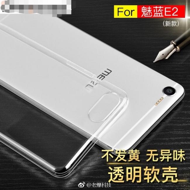 Новый смартфон Meizu получит уникальную вспышку (ФОТО)