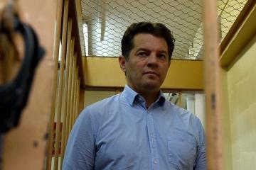 Фейгин рассказал подробности об аресте Романа Сущенко