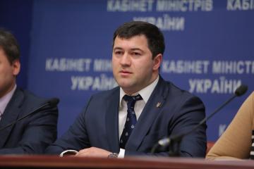 Соломенский суд Киева принял решение по скандальному руководителю Фискальной службы