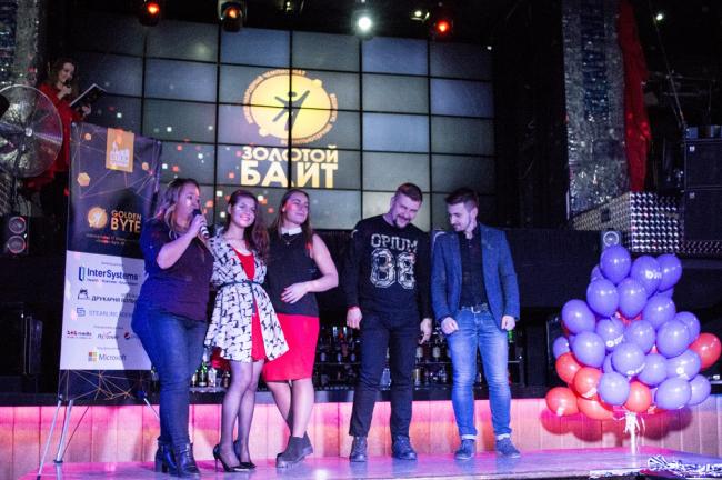 Украинские студенты победили на международном ИТ-чемпионате «Золотой байт» с призовым фондом 500 000 грн (ФОТО)