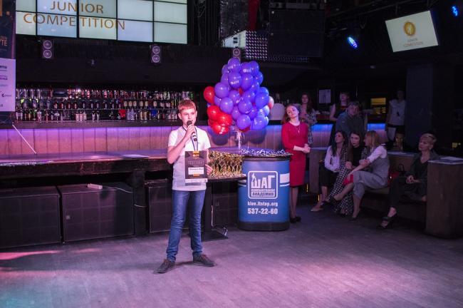 Украинские студенты победили на международном ИТ-чемпионате «Золотой байт» с призовым фондом 500 000 грн (ФОТО)