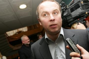 Нестор Шуфрич продает бизнес: кому политик передал акции «Нефтегаздобычи»