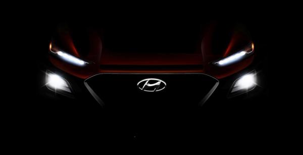 Hyundai показала, как будет выглядеть новый кроссовер Kona (ФОТО)