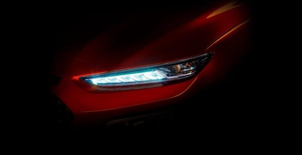 Hyundai показала, как будет выглядеть новый кроссовер Kona (ФОТО)