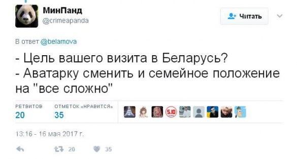 Украинцы отреагировали на запрет «ВКонтакте»: 20 смешных картинок (ФОТО)