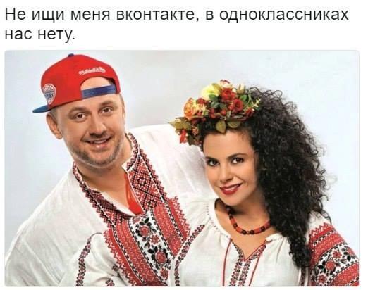 Украинцы отреагировали на запрет «ВКонтакте»: 20 смешных картинок (ФОТО)
