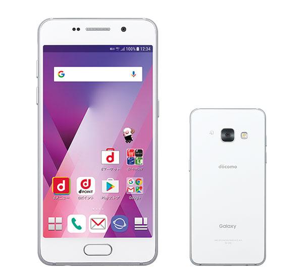 Samsung представила новый смартфон (ФОТО)