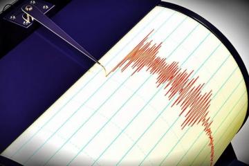 Столице Чили грозит «землетрясение столетия», - ученые