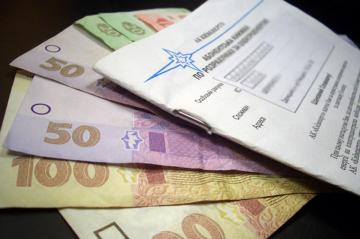 Поощрение за экономию: сколько денег получат украинцы за неиспользованные газ и электроэнергию