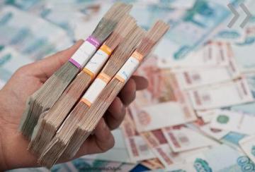 Перевод денег из РФ в Украину стал невозможен