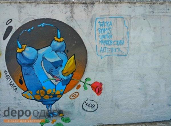 Как стены возле моря превратились в "зал славы" одесских мастеров граффити (ФОТО)