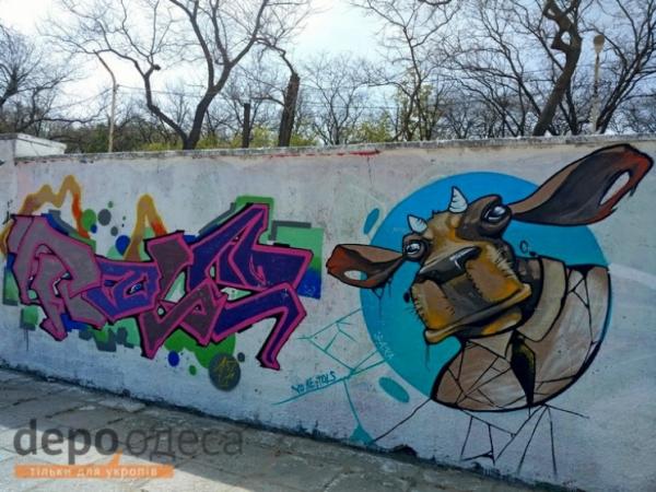 Как стены возле моря превратились в "зал славы" одесских мастеров граффити (ФОТО)