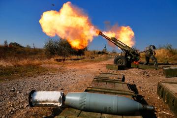 Ситуация в АТО: оккупанты стреляют из артиллерии и бронетехники