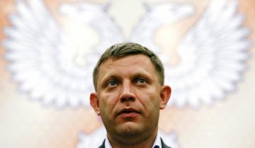 СМИ: На главаря "ДНР" совершено покушение