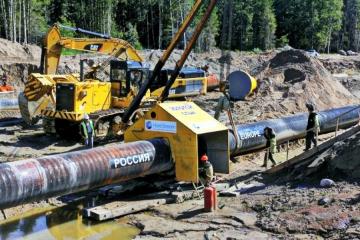 «Газпром» начал строительство газопровода в обход Украине