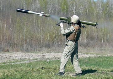 В Украине разработали переносной реактивный гранатомет