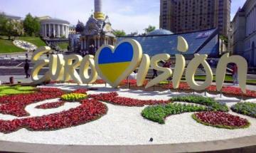 На Майдане вытоптали клумбу с символикой «Евровидения» (ФОТО)