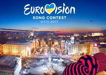 Онлайн-трансляция финала Евровидения-2017 (ВИДЕО)