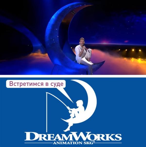 Евровидение-2017: любимые кадры зрителей (ФОТО)